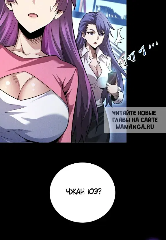 Page 59.000