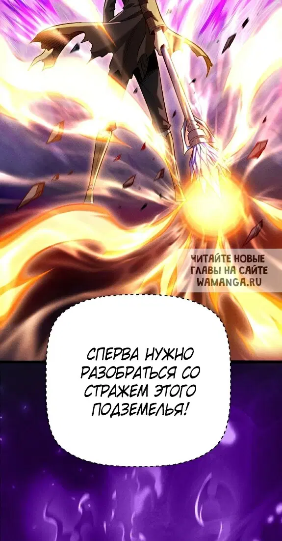 Page 59.000