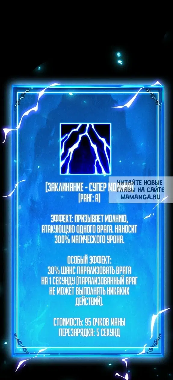 Page 59.000