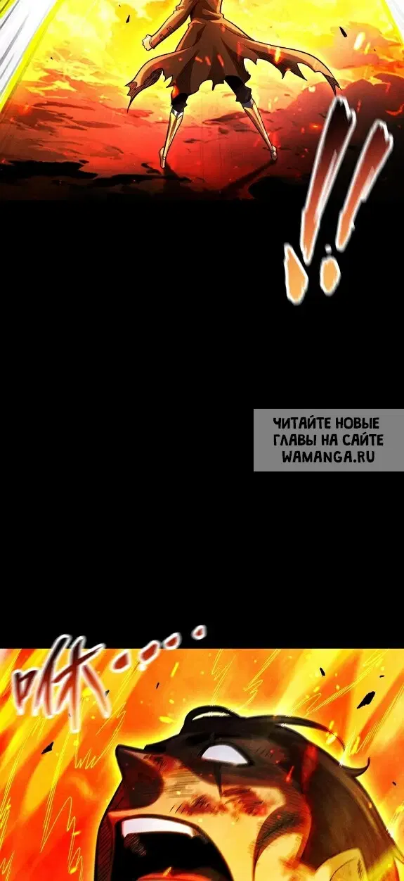 Page 59.000