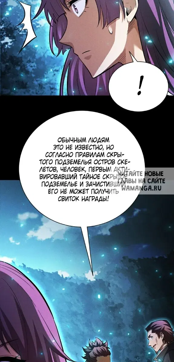Page 59.000