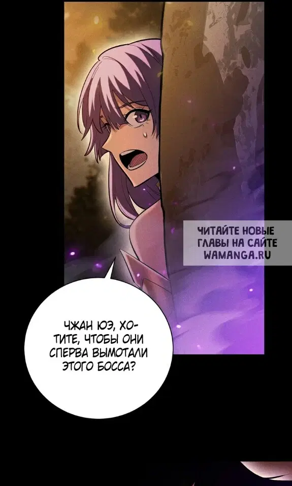 Page 59.000