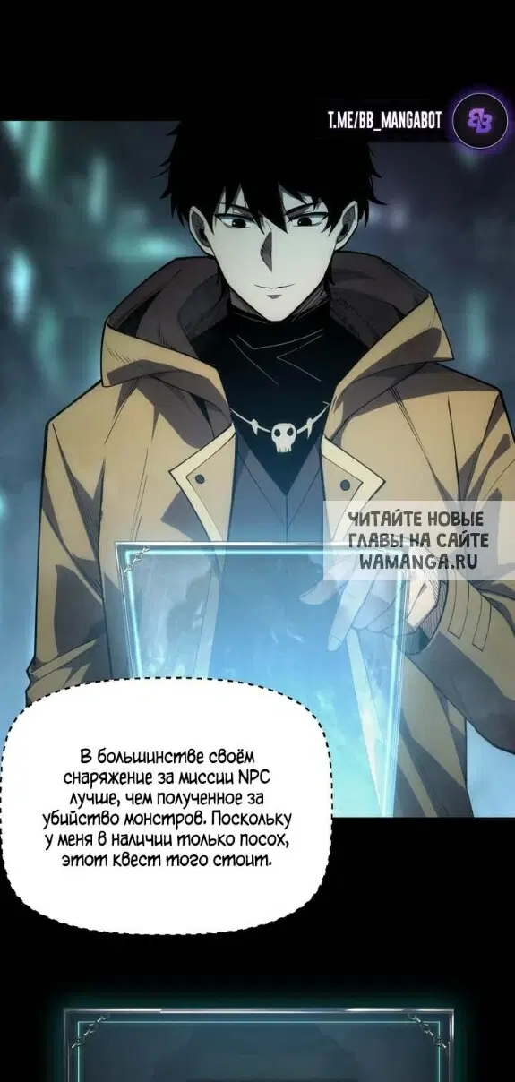 Page 50.000