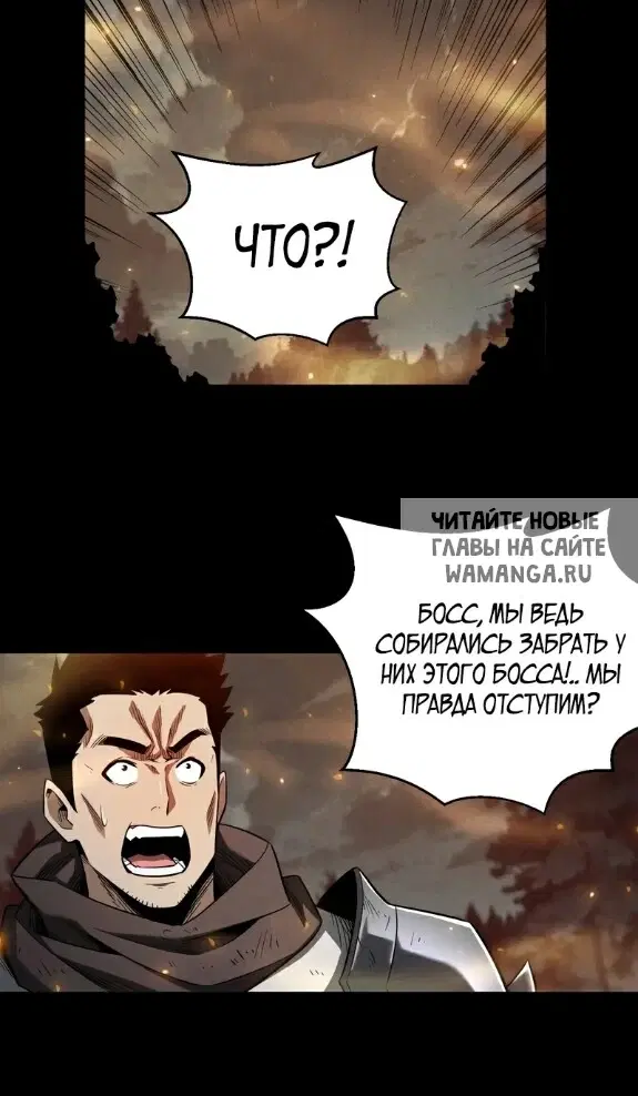 Page 50.000