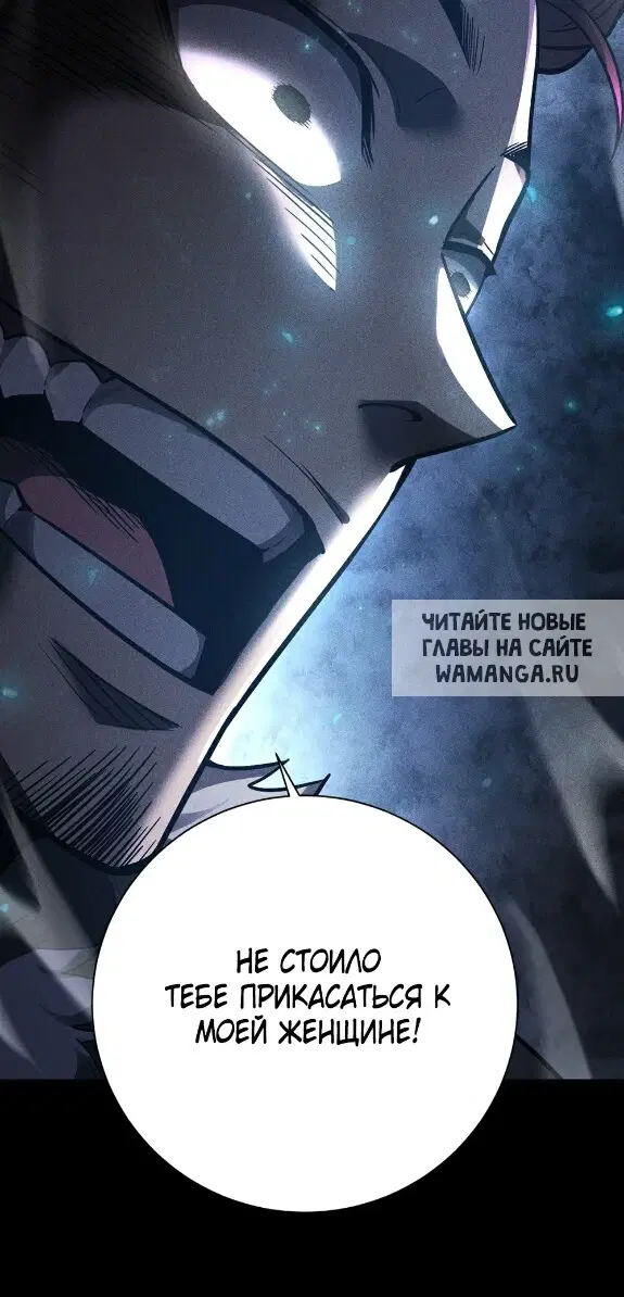 Page 50.000