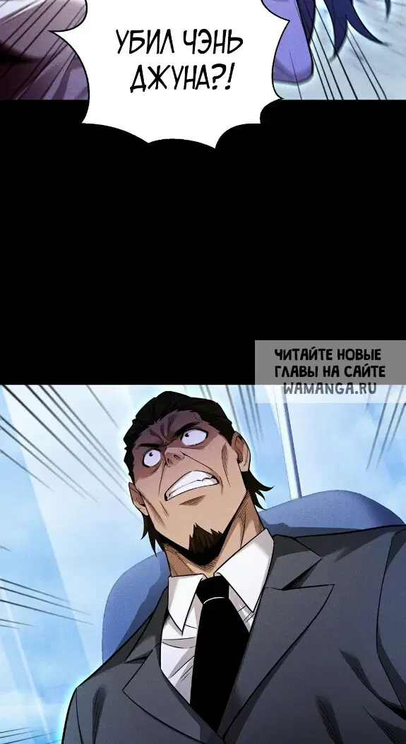 Page 50.000