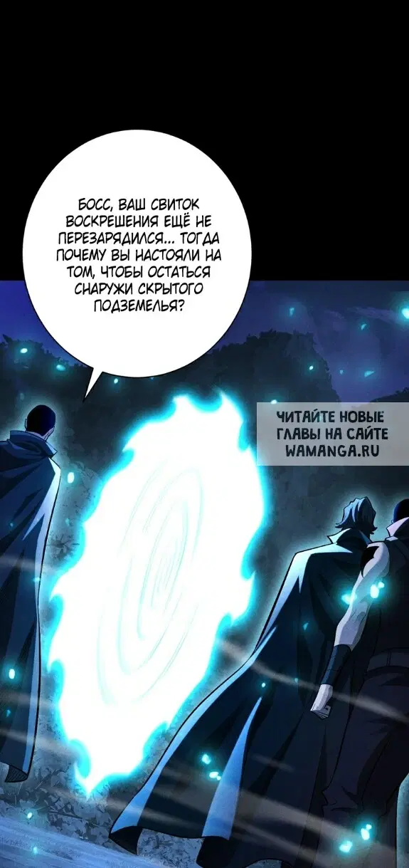 Page 50.000
