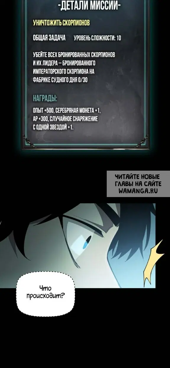 Page 51.000