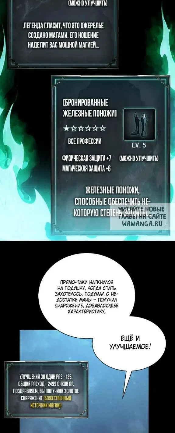 Page 51.000