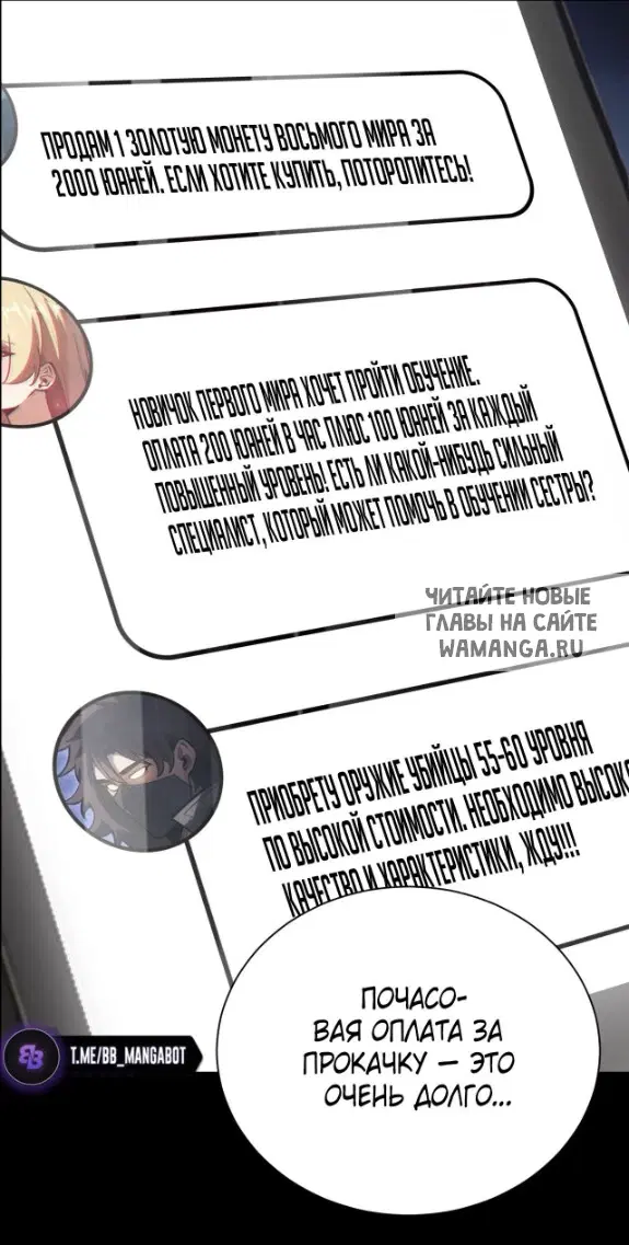 Page 51.000