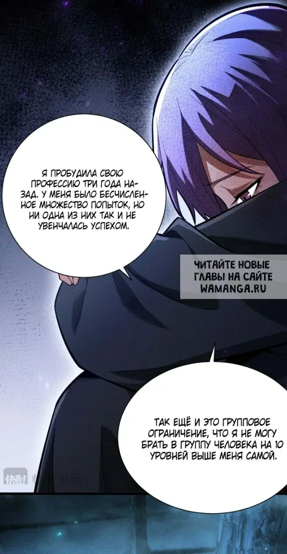 Page 51.000