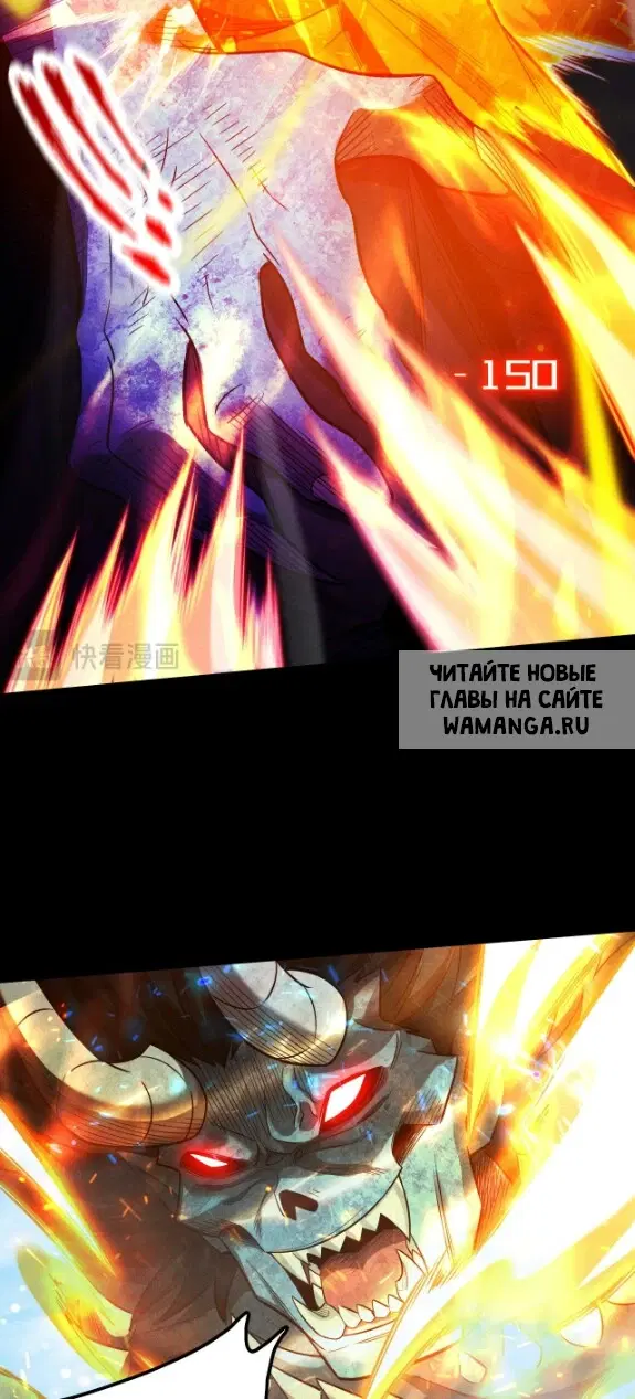 Page 51.000