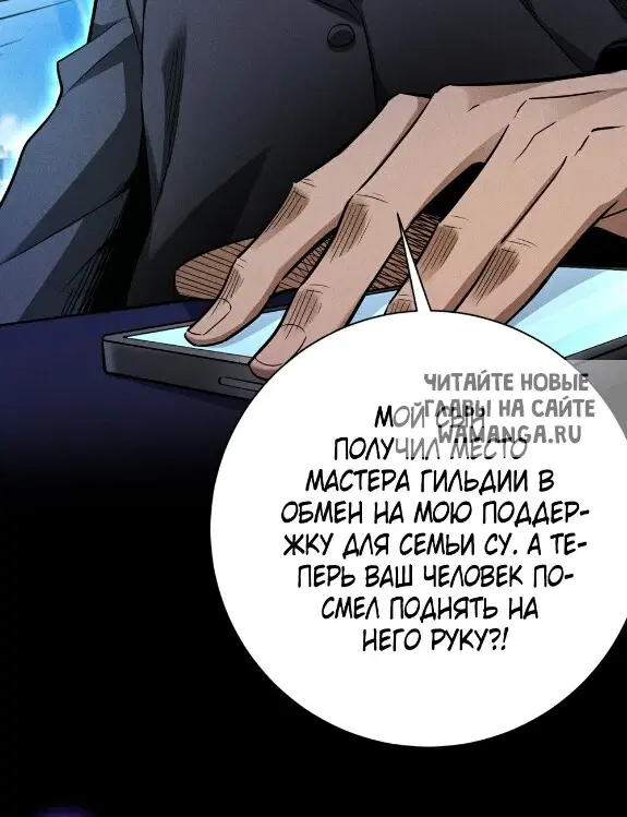 Page 51.000