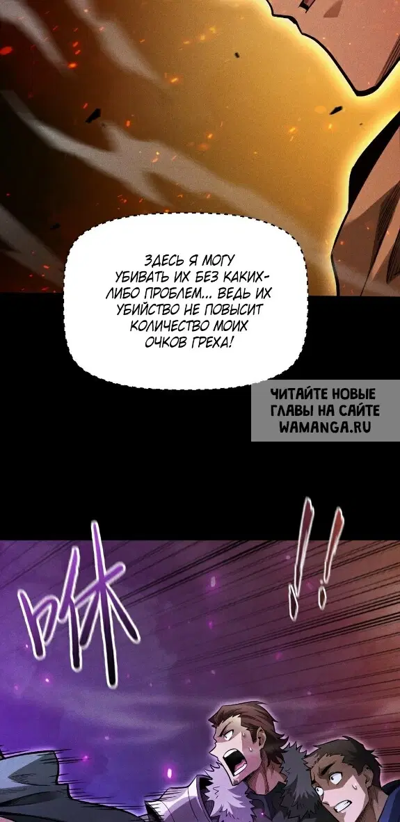 Page 51.000