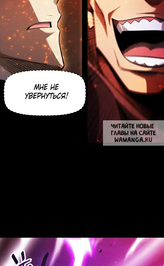 Page 51.000