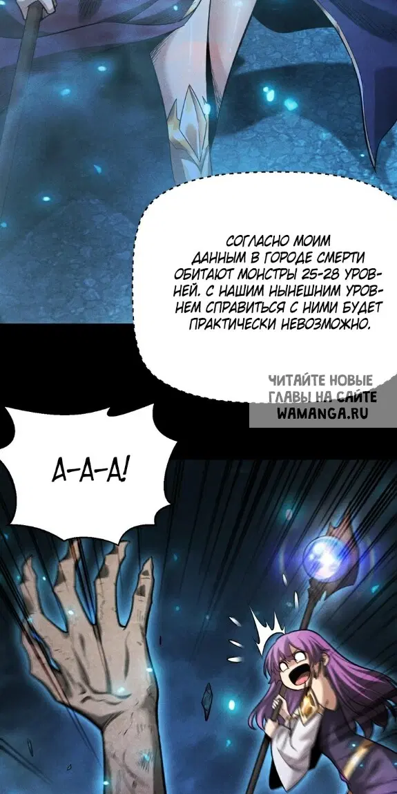 Page 51.000
