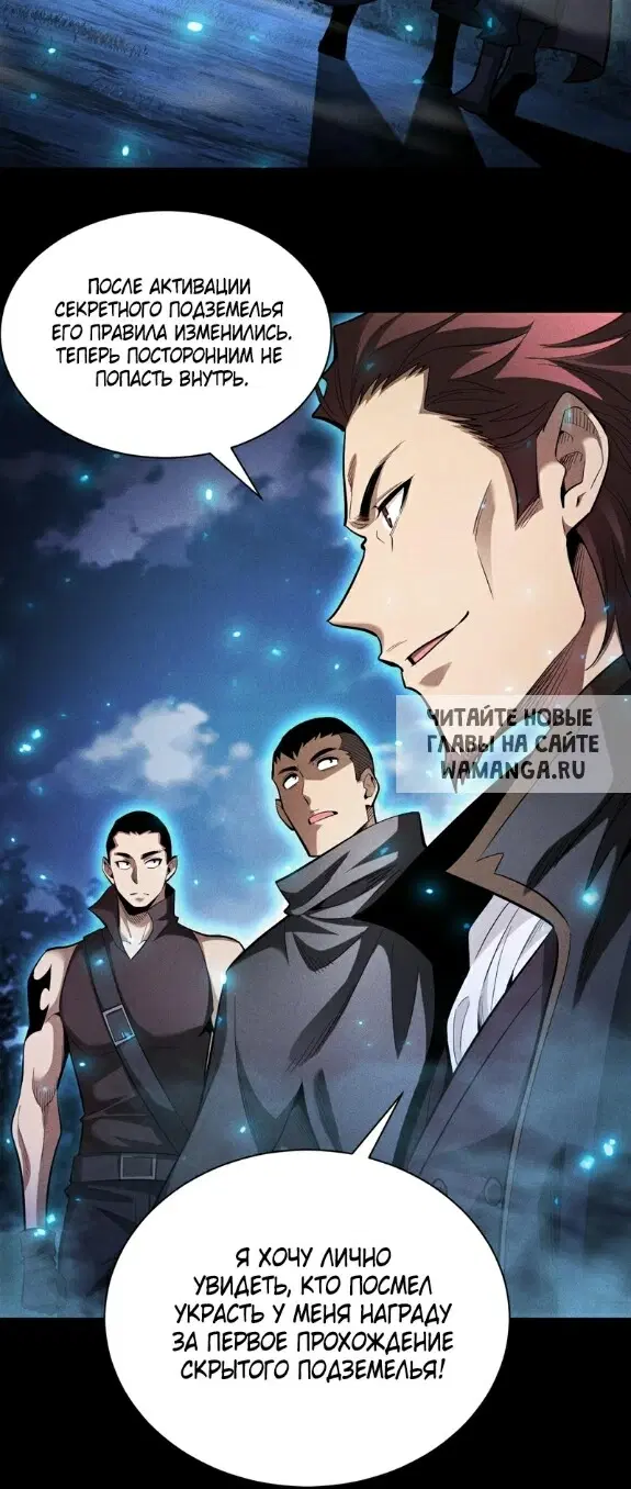 Page 51.000