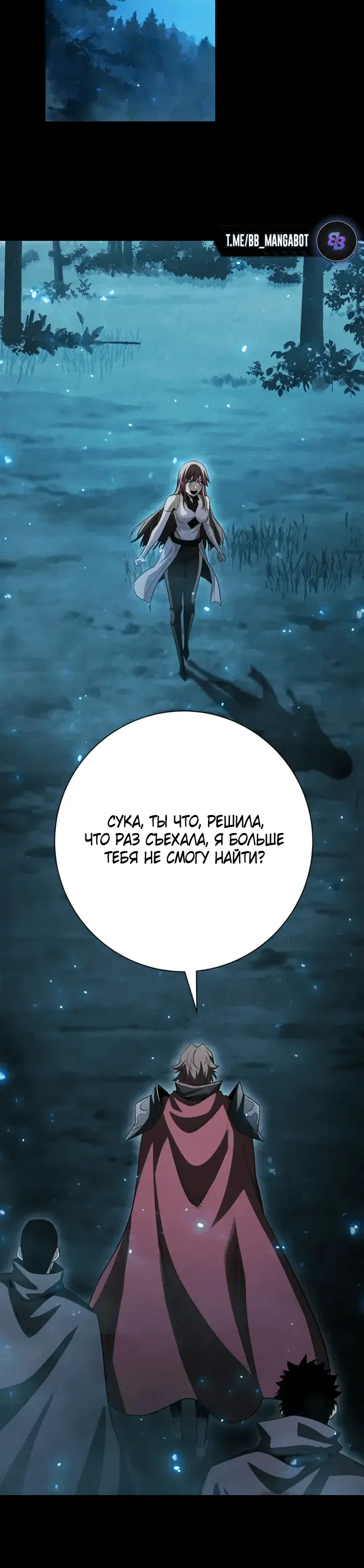 Page 5.001