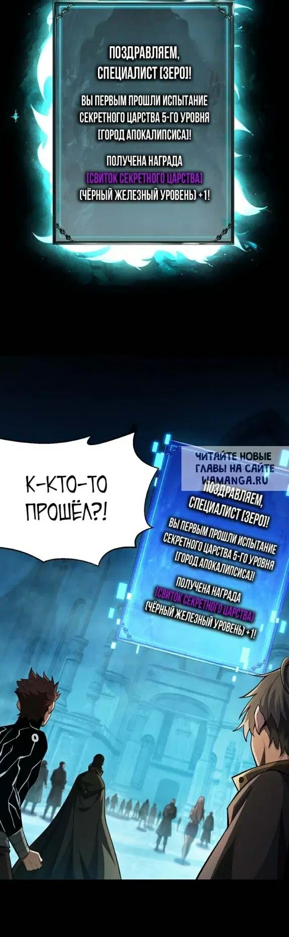 Page 52.000