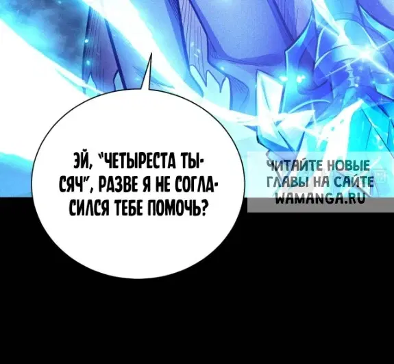 Page 52.000