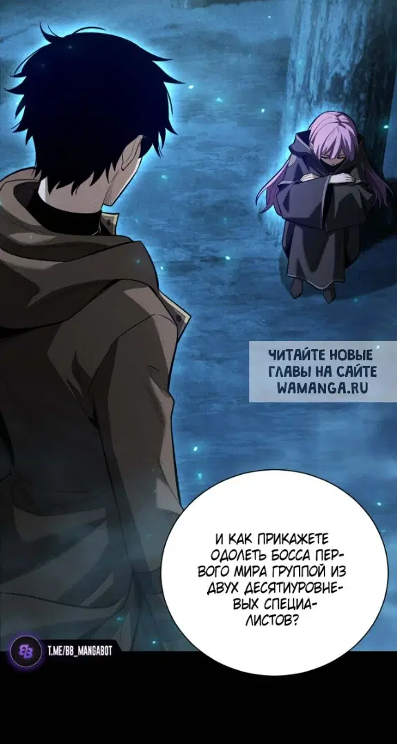 Page 52.000