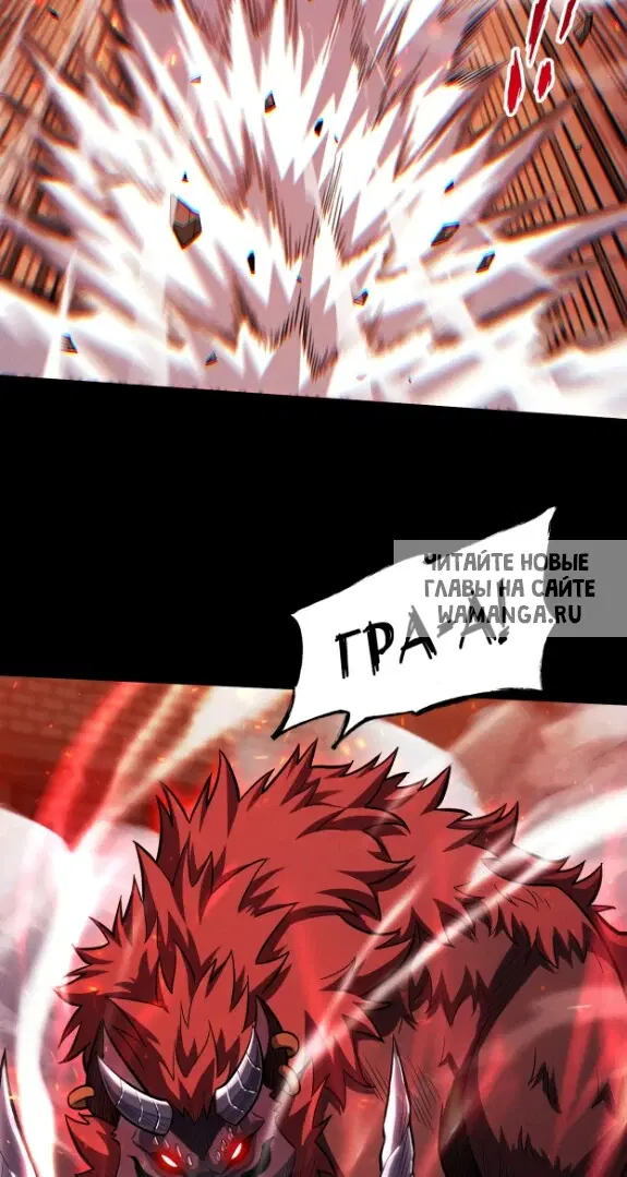 Page 52.000