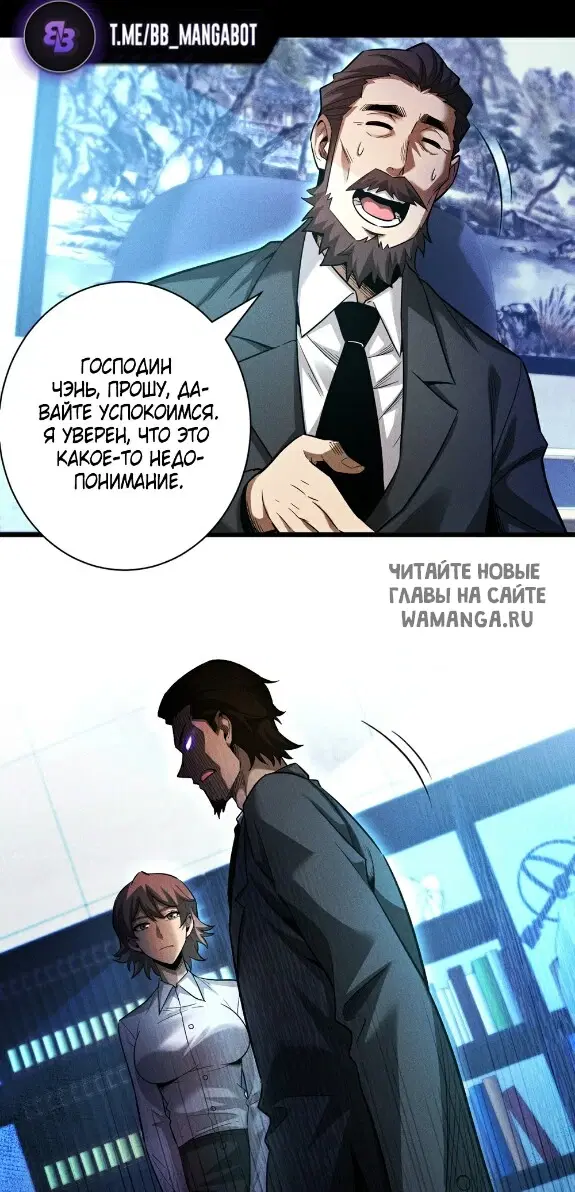 Page 52.000