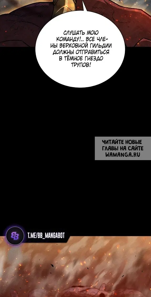 Page 52.000