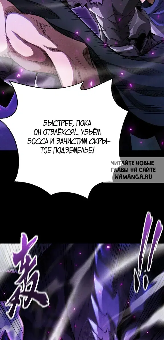 Page 52.000
