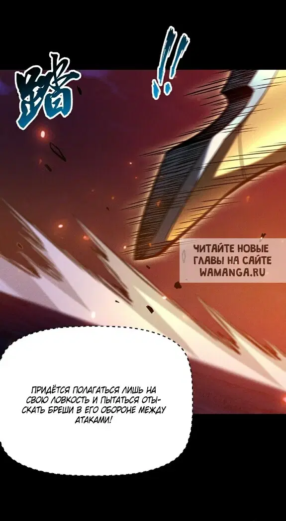 Page 52.000