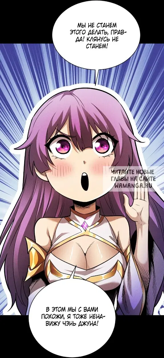Page 52.000