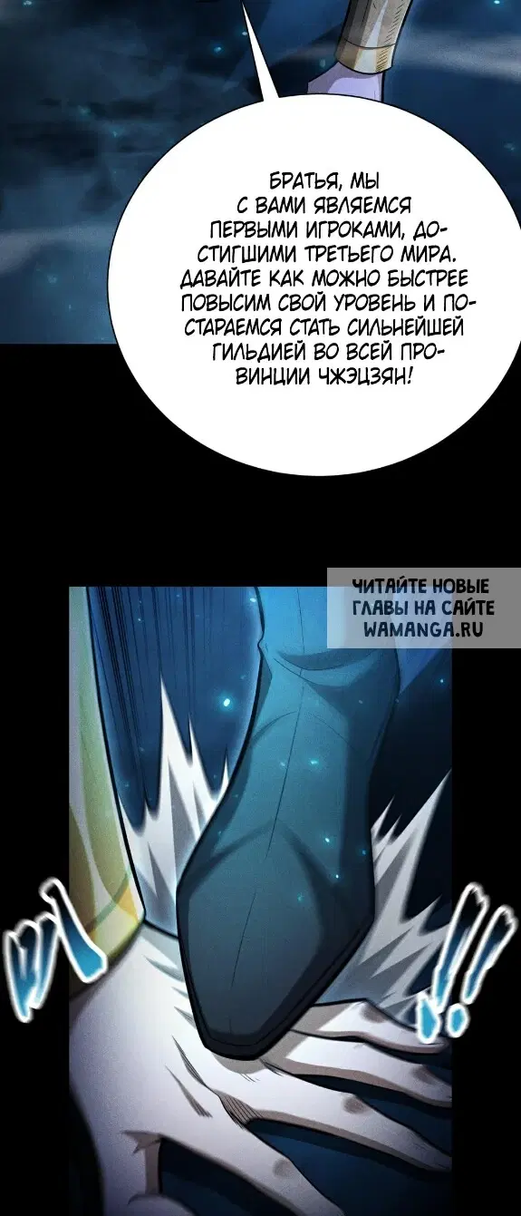 Page 52.000