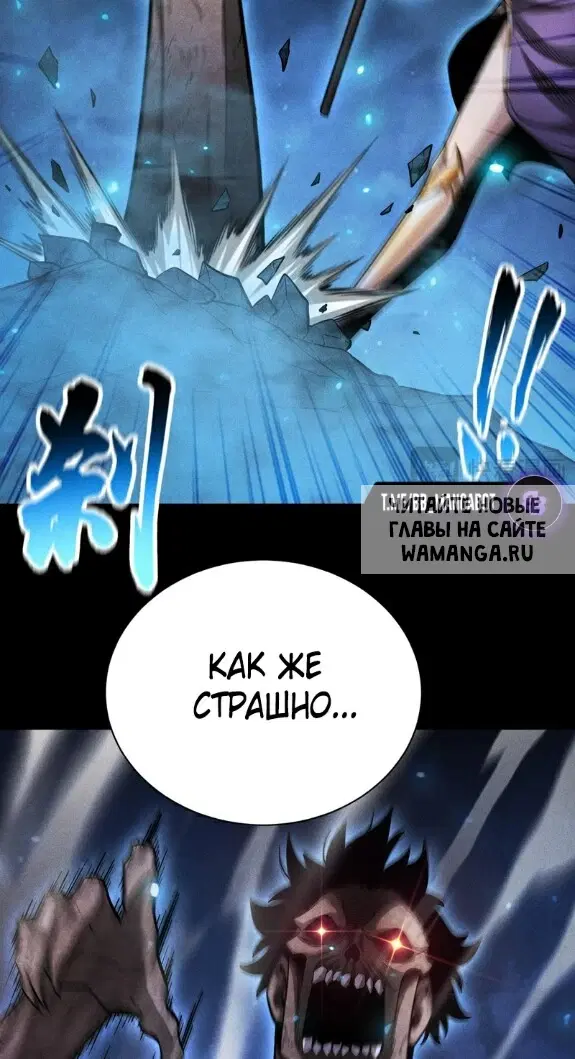 Page 52.000