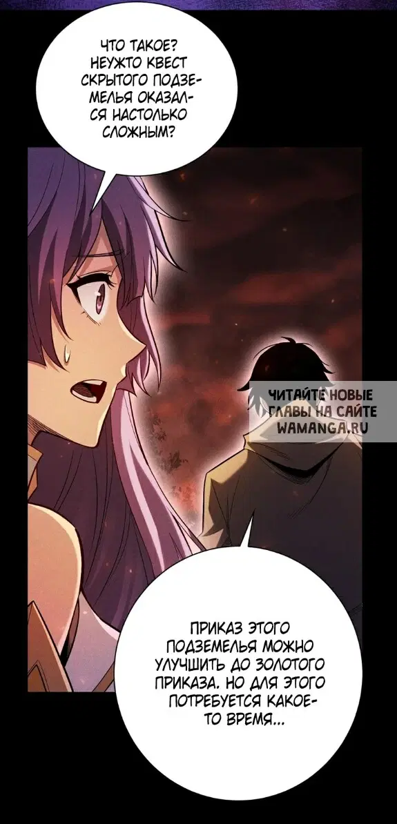 Page 52.000