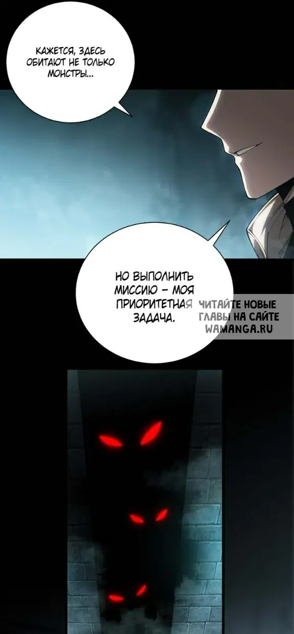 Page 53.000