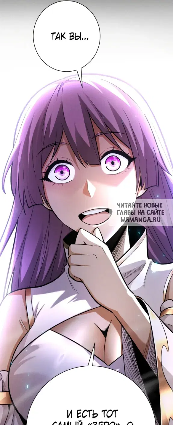 Page 53.000