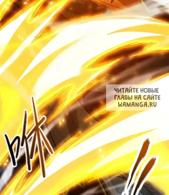 Page 53.000