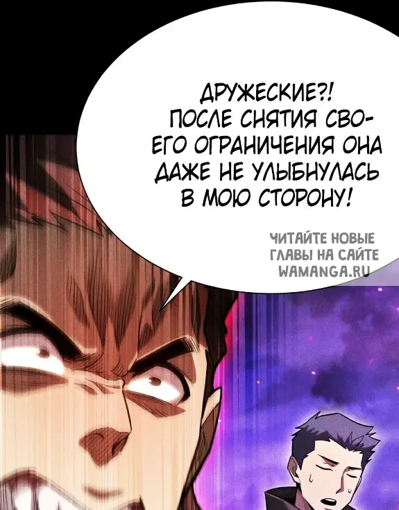Page 53.000