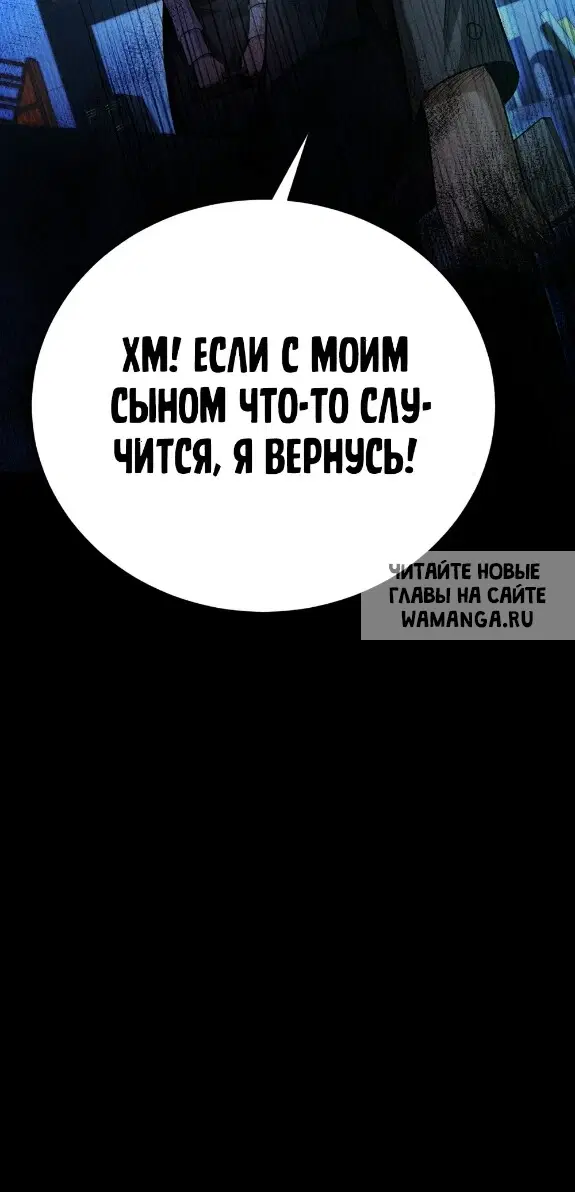 Page 53.000