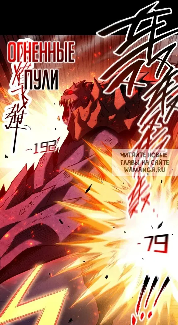 Page 53.000