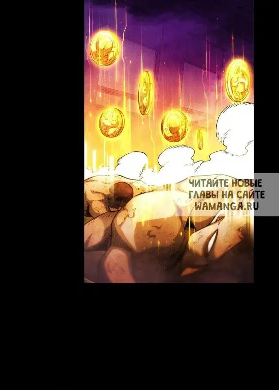 Page 53.000