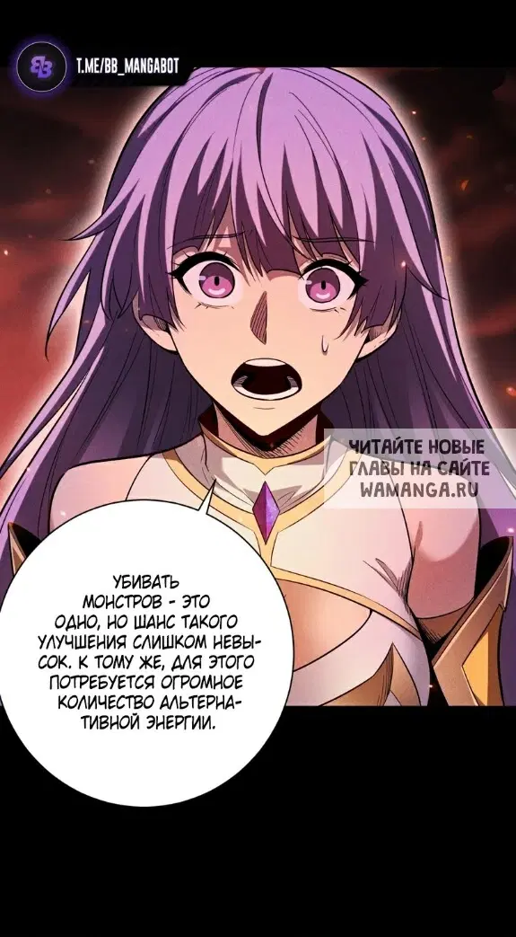 Page 53.000