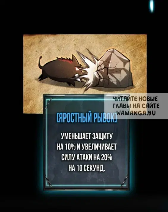 Page 60.000