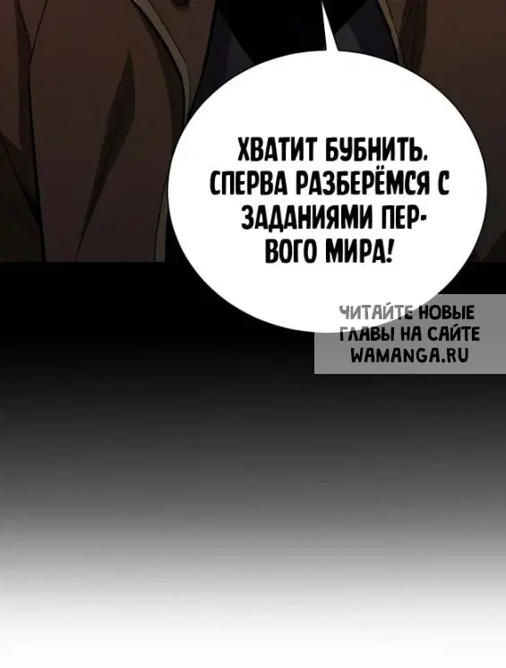 Page 60.000
