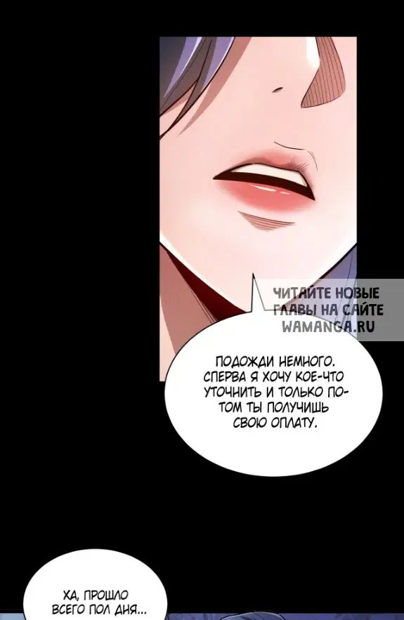 Page 60.000
