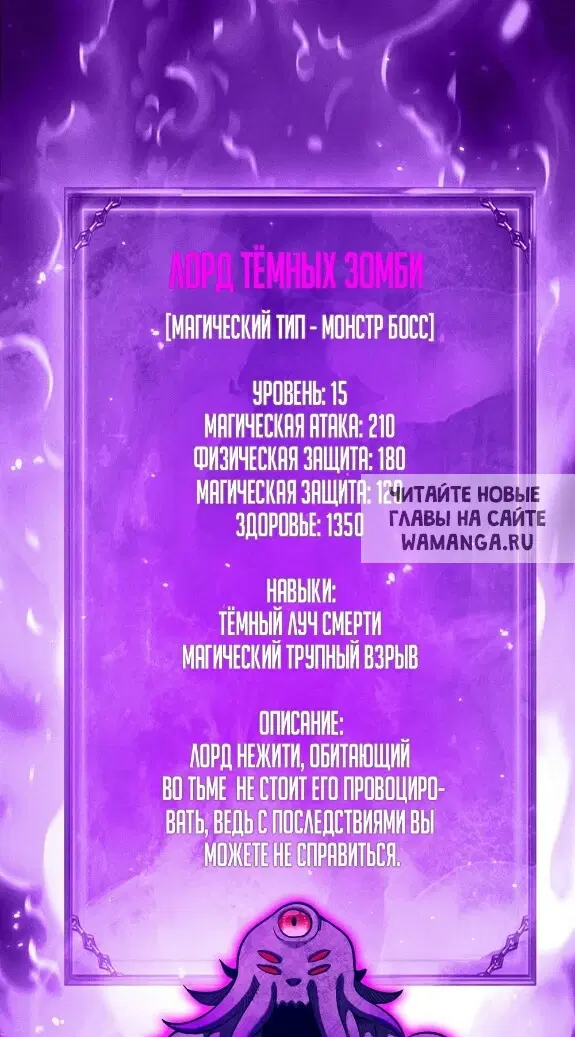 Page 60.000