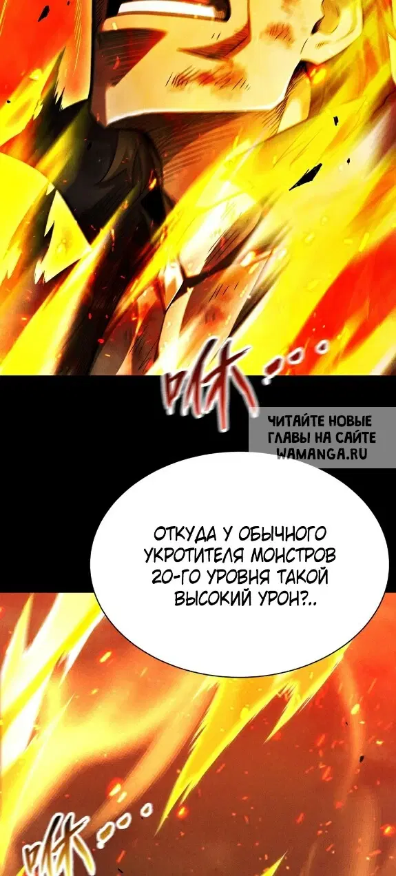 Page 60.000