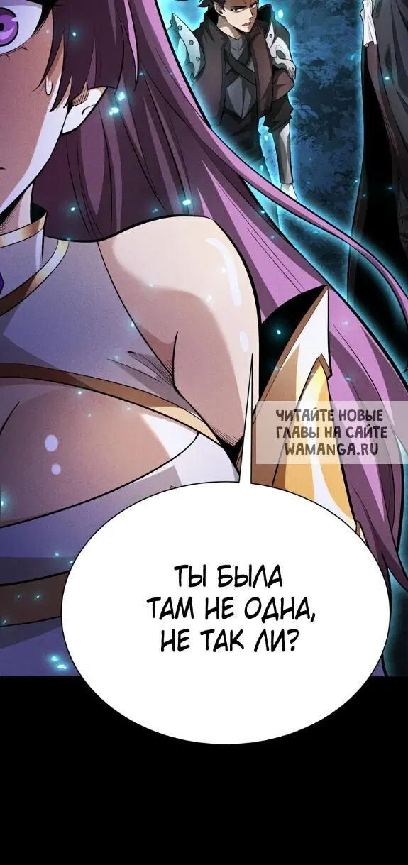 Page 60.000