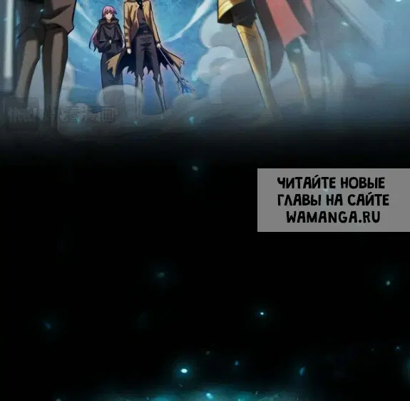 Page 61.000