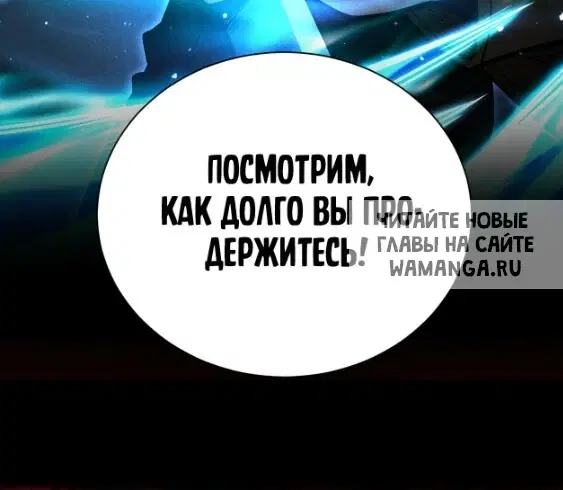 Page 61.000